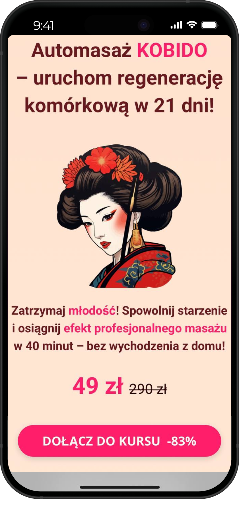 Лендінг: Masaż Kobido